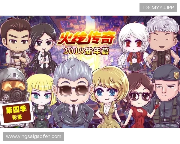 汉城大劫案：尘封的记忆，不灭的传奇