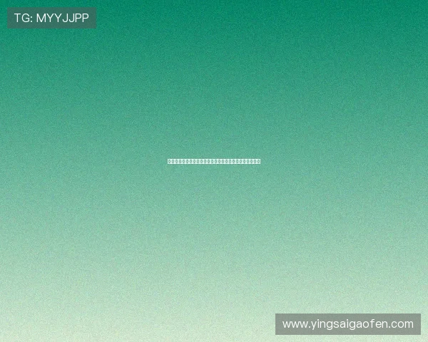 《音乐之声》：一段超越时空的旋律，一次触及灵魂的感动