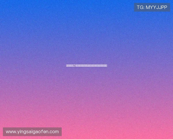 《神龙斗士2》:唤醒你心中的英雄梦,踏上传奇的冒险之旅!