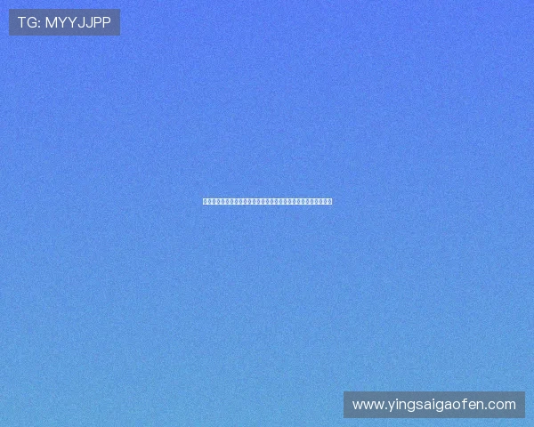 《挑战麦克风第二季》:点燃你的音乐梦想,谁将问鼎歌王宝座?