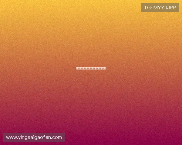 侦探俱乐部:当你的生活变成一场华丽的谜局