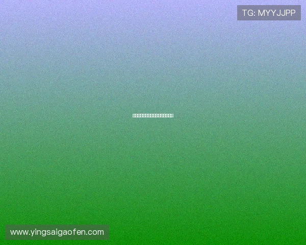 周防雪子：一场跨越时空的绝美回响