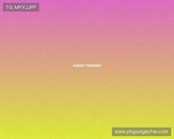 因为爱情有多美97：心动不止，爱意永恒