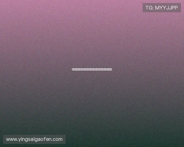 寂静的魅影：在无脸男的孤独宇宙中，你我皆是迷失的灵魂