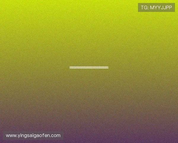 男女机密：解锁隐藏的沟通密码，让关系升温不止一点点！