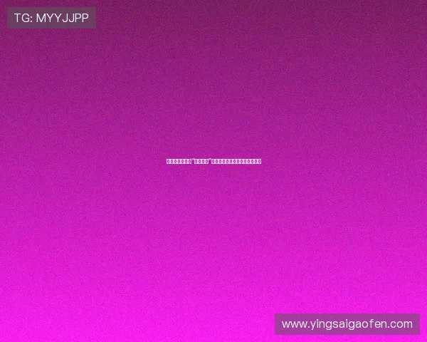 破浪而行,初遇“插班师姐”:一段温暖又闪耀的校园奇遇记