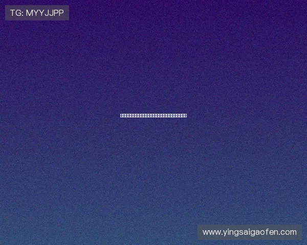 繁华落尽，情深几许：细说《宫锁心玉》四阿哥的爱恨纠葛